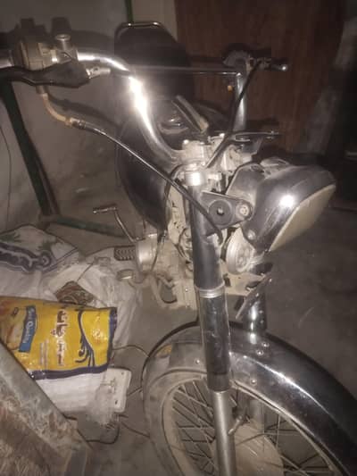 2o16 model onion star pindi nber 25000 file gum ha copy h