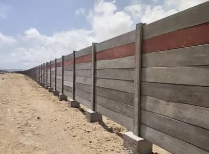precast boundry walls