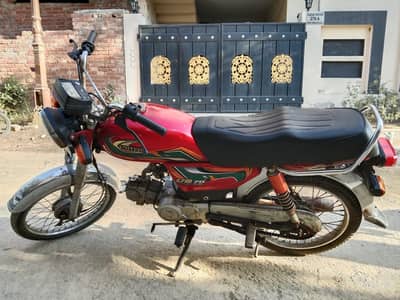 United 70cc 2022 Model