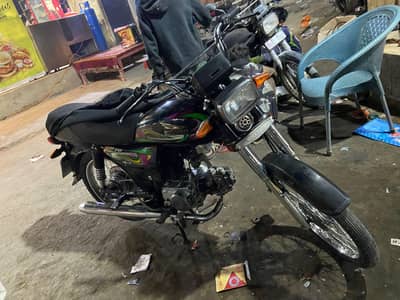 super power 70 2022 model