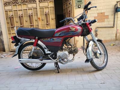 Honda CD 70