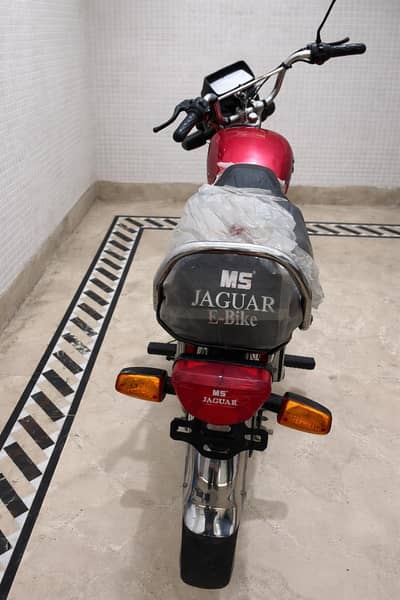 Ms Jaguar E-70 Electric bike