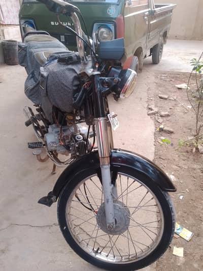 super power first onwer