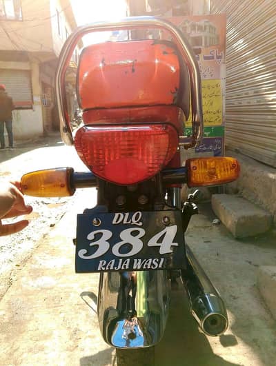 union star 70 cc bike for sale  Whatsapp 03295730905