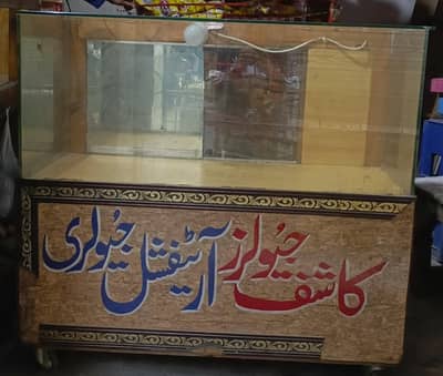 jewelry counter for sale