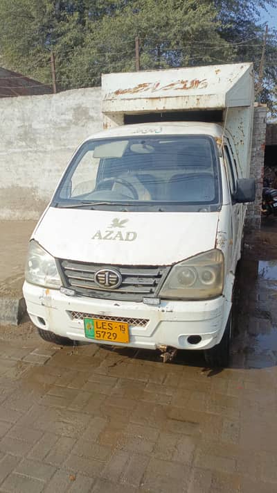 faw carrier for sale