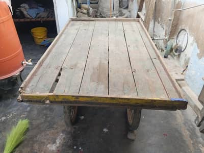 urgent for sale my one card (Thala)