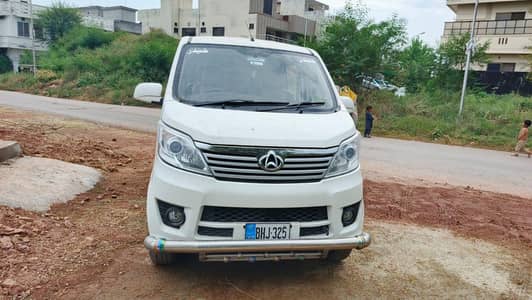 karvaan plus for sale