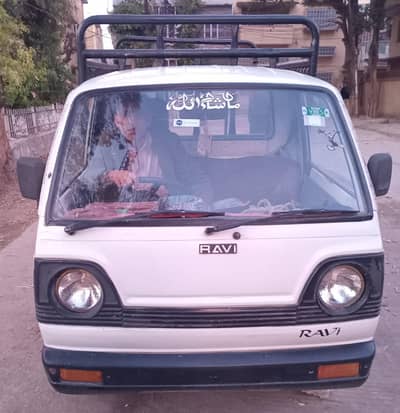Suzuki Ravi For Sale
