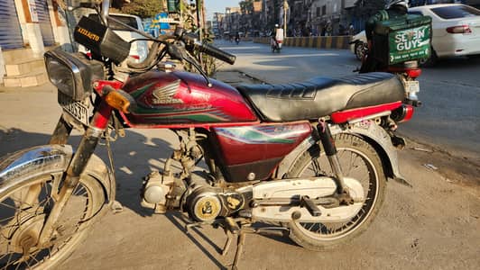 Honda 70 cd70