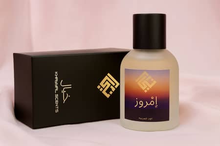 White oud perfume with box
