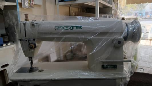 zoje imprted machine