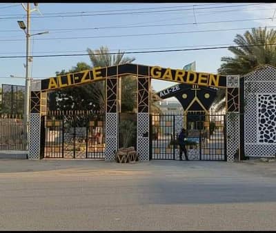 Alize garden 120 yard leased plot available