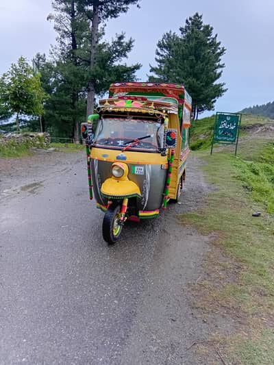auto rickshaw 2025 model