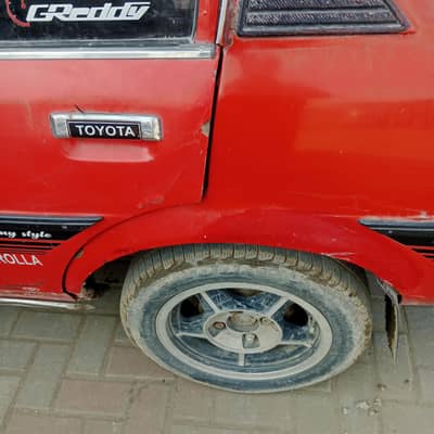 Toyota corolla 81modal