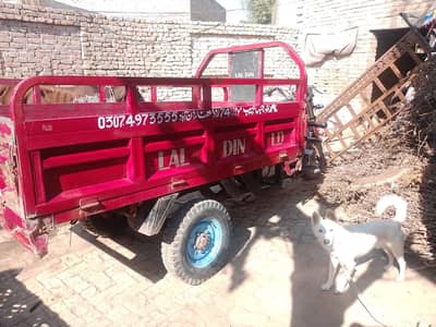 All ok ha engan ok ha