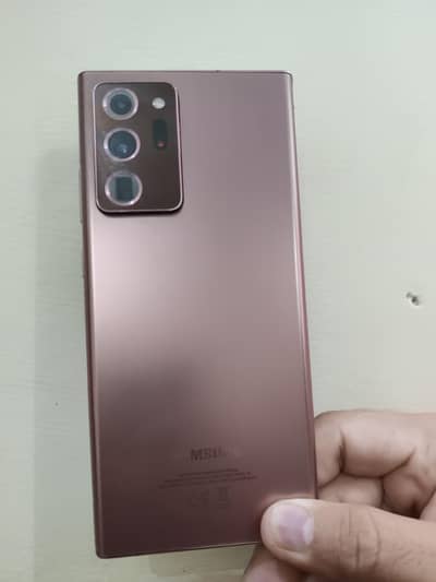 tach krik 1 dat our one green line baqai jen one Candeion