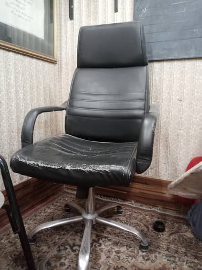 office chair