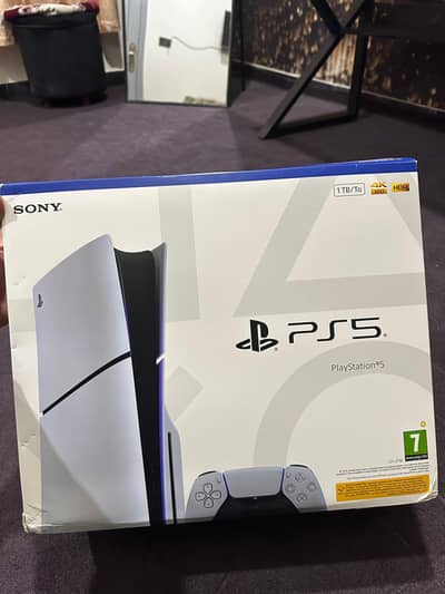 Ps5 (2116) latest version