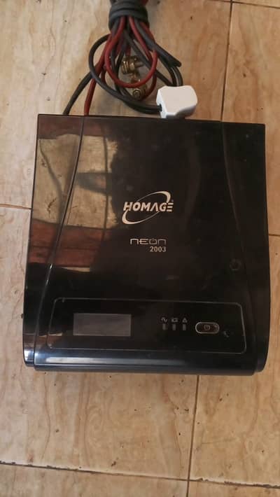 UPS Repairing Centre