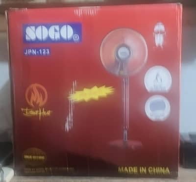 Sogo heter new box pack