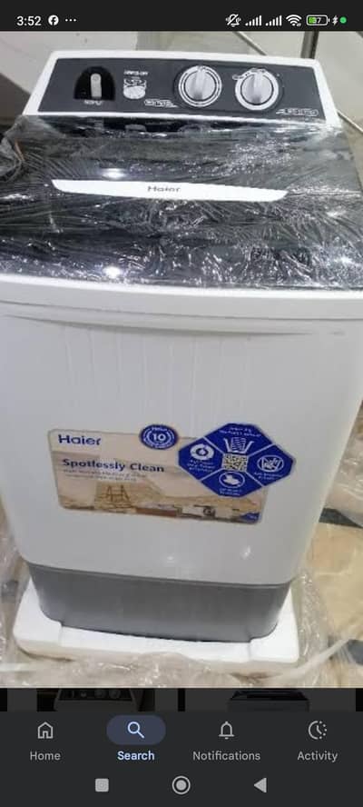 Brand new washing machine for sale