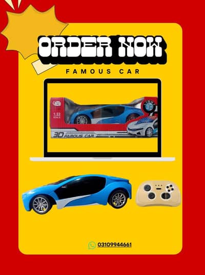 High Speed Remote Control Car Toy