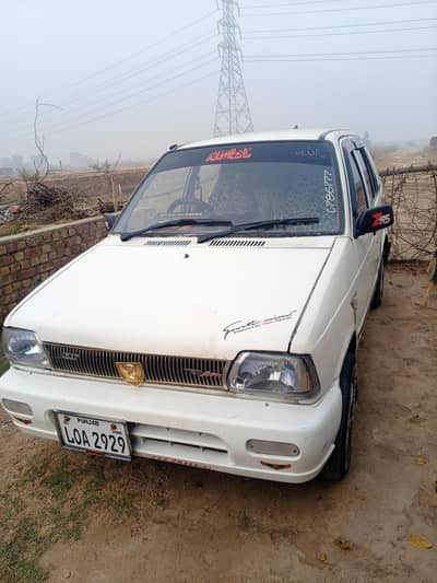 mehran