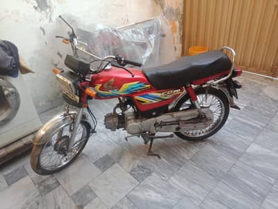 honda 70 for sale  one 2017,other 2021 for sale