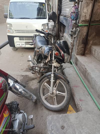 bike for sale urgent