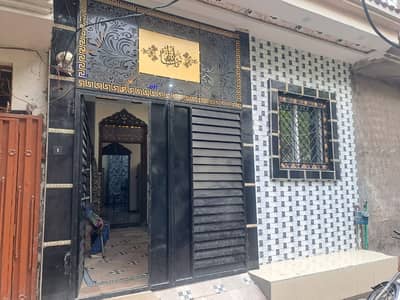 Prime Location 675 Square Feet House For Grabs In Tajpura