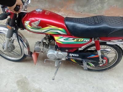 23 mdl punjab nmbr cd70 sale