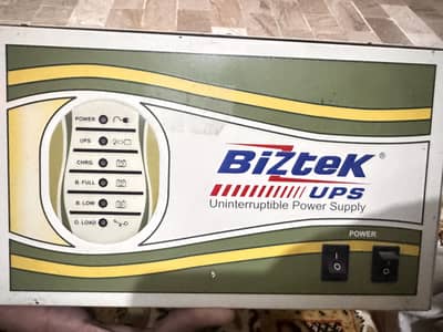 Biztech old ups model