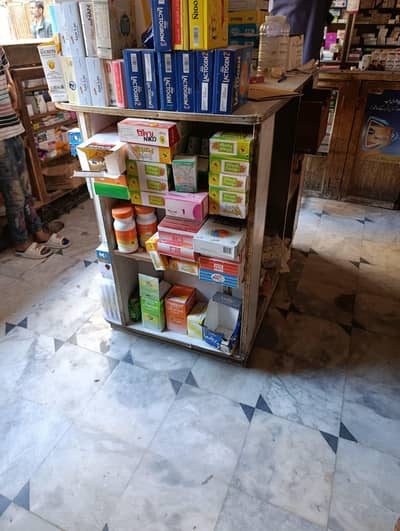 medical furniture sell krna urgent he