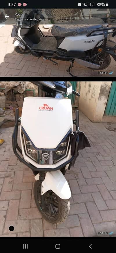 crown benling Roshni pro is urgent for sale