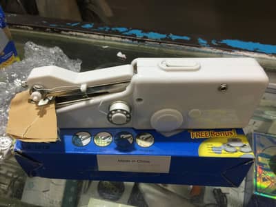 Portable Sewing Machine