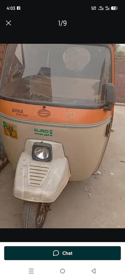 Siwa 2019,,ha,,,03094645001