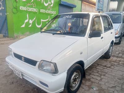 Suzuki Mehran urgent sale