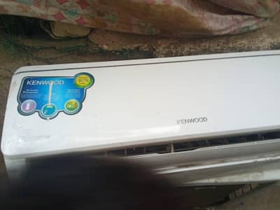 purana or kahrab ac hame sell karee Achi Kemat ma