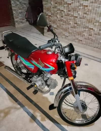 ہونڈا سٹی 70 اوریجنل