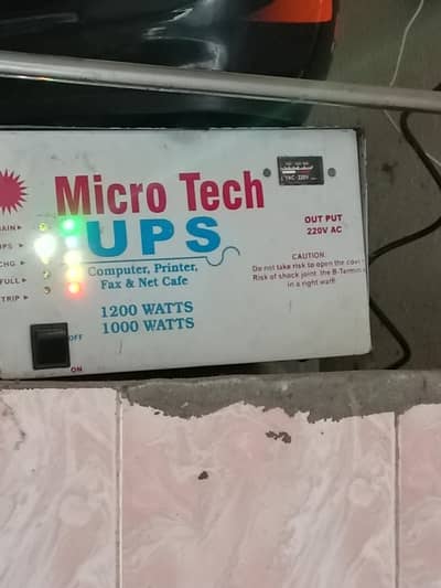 ups24volt double bettery spot