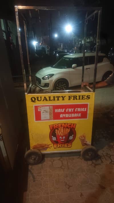 french fries stall