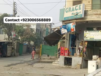 Grocery store for sale / Mart for sale / runingsetup for sale