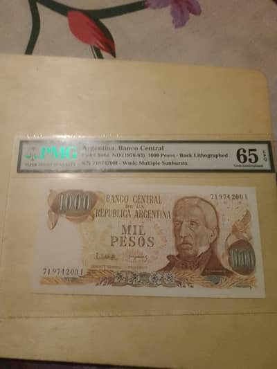 pmg banknote: Argentina 65 grade