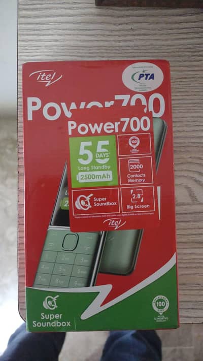 itel power 700 keypad