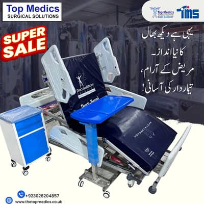 Electric Hospital Bed, ICU Bed, Surgical Bed Ward Bed, Patient Bed