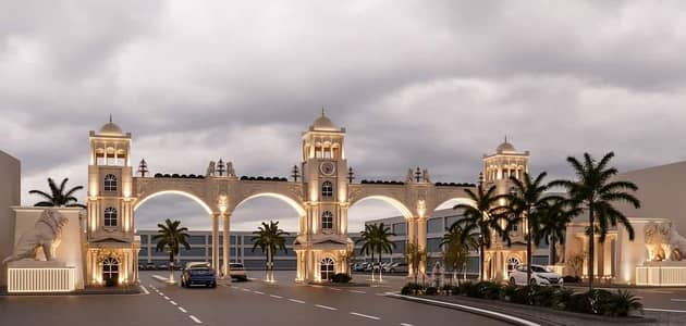 5.5 Marla Prenium Commercial Plot For Sale . Main Canal Road Facing Canal