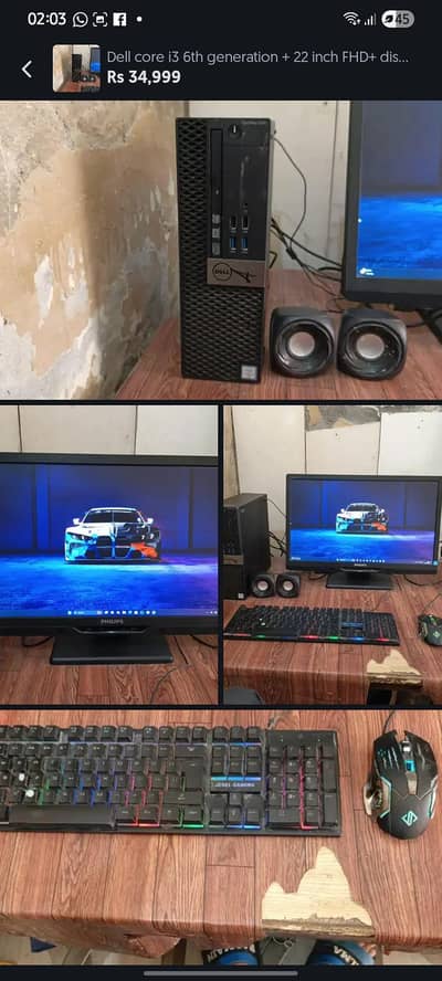 dell 6th generation cpu 8gb ram