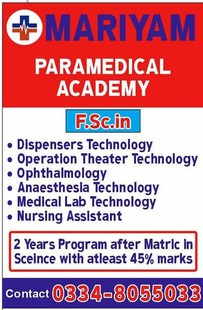 Paramedical Academy