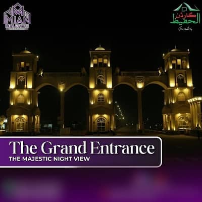 8 Marla Plots For Sale Prime Location At Main Canal Road In Al Hafeez Garden